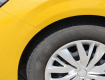 Peugeot 208 1,2 i PURETECH
