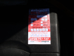 Peugeot 207 1,4 i 16V